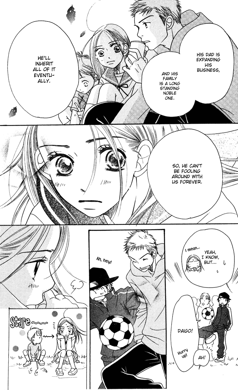 Sand Chronicles Chapter 3 page 13 - Chapter 3: Autumn, 15 years old: Twilight