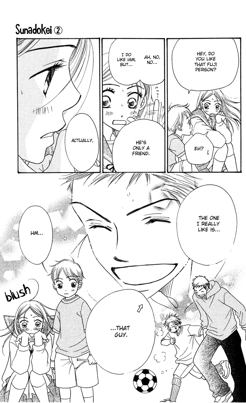 Sand Chronicles Chapter 3 page 14 - Chapter 3: Autumn, 15 years old: Twilight