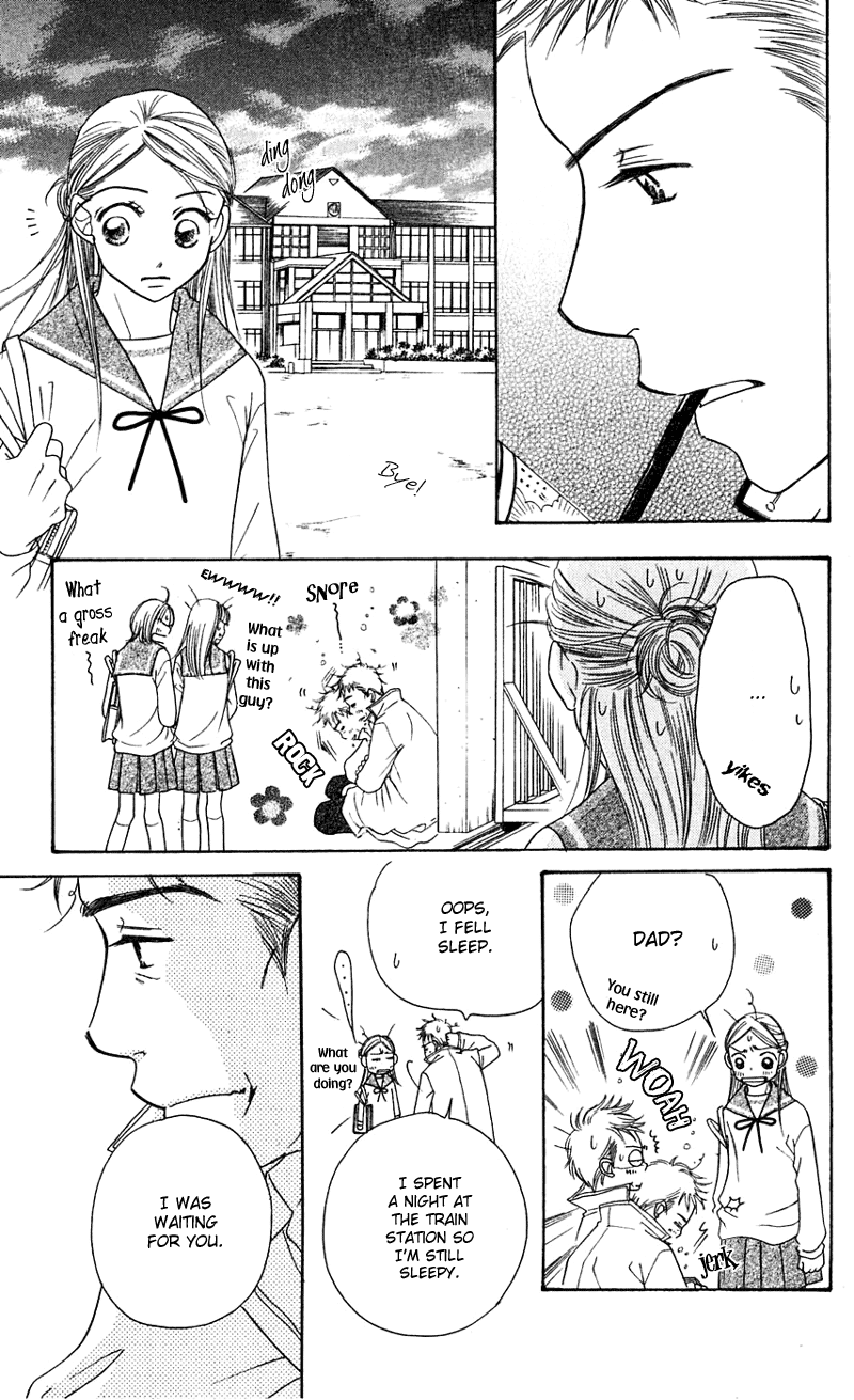 Sand Chronicles Chapter 3 page 26 - Chapter 3: Autumn, 15 years old: Twilight