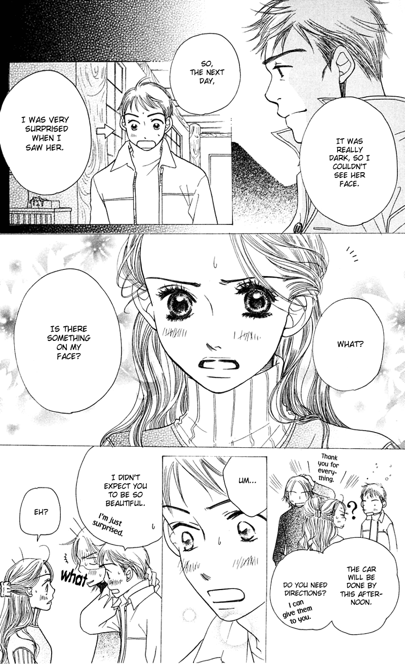 Sand Chronicles Chapter 3 page 31 - Chapter 3: Autumn, 15 years old: Twilight