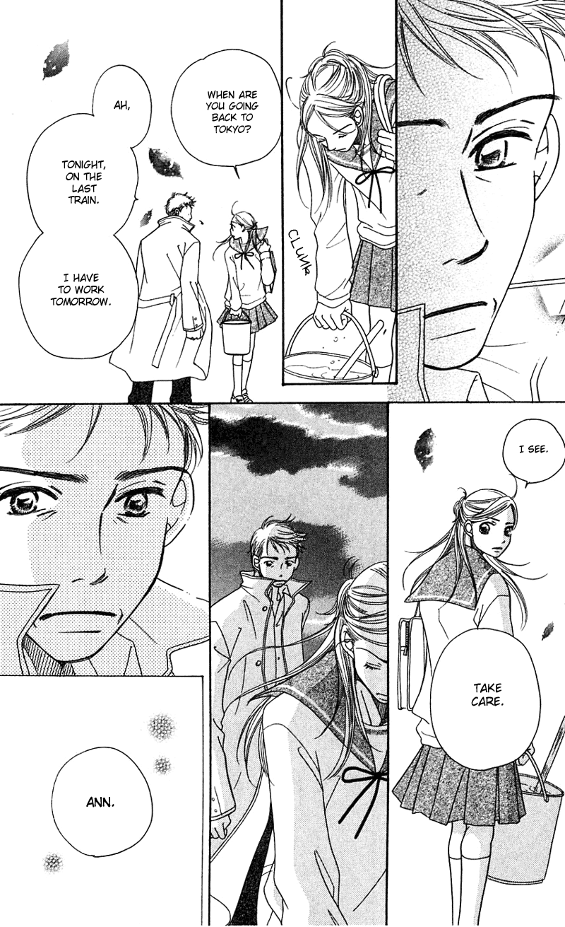 Sand Chronicles Chapter 3 page 34 - Chapter 3: Autumn, 15 years old: Twilight