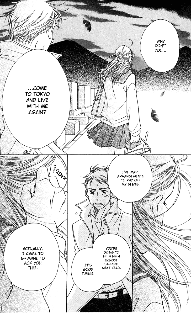 Sand Chronicles Chapter 3 page 35 - Chapter 3: Autumn, 15 years old: Twilight