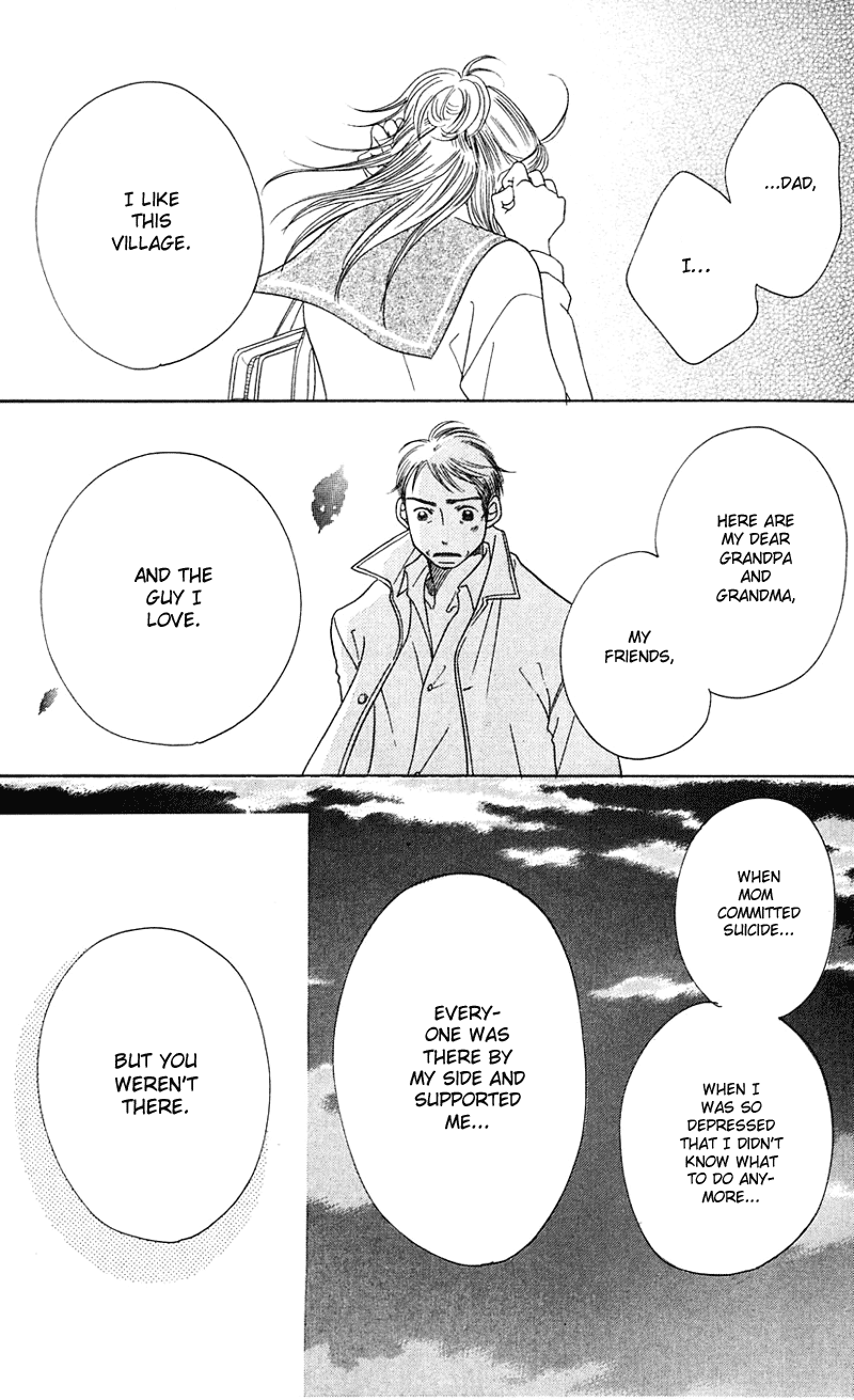 Sand Chronicles Chapter 3 page 36 - Chapter 3: Autumn, 15 years old: Twilight