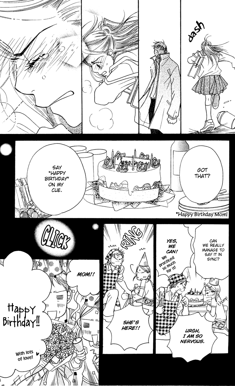 Sand Chronicles Chapter 3 page 38 - Chapter 3: Autumn, 15 years old: Twilight