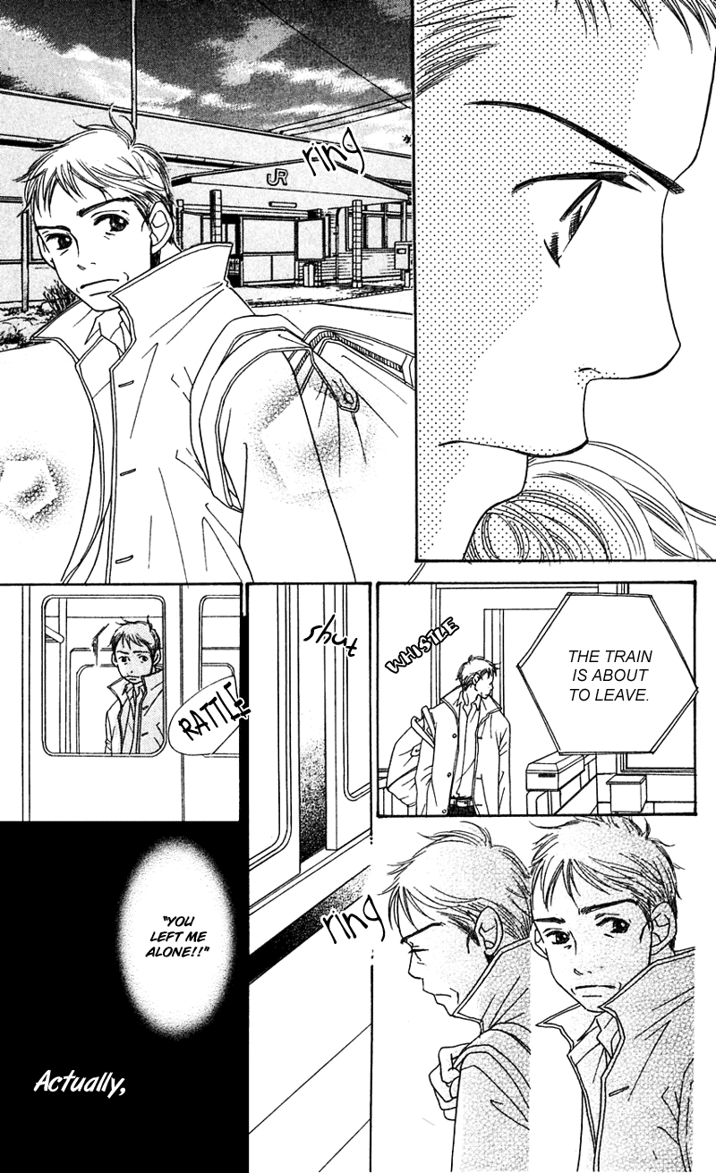 Sand Chronicles Chapter 3 page 42 - Chapter 3: Autumn, 15 years old: Twilight