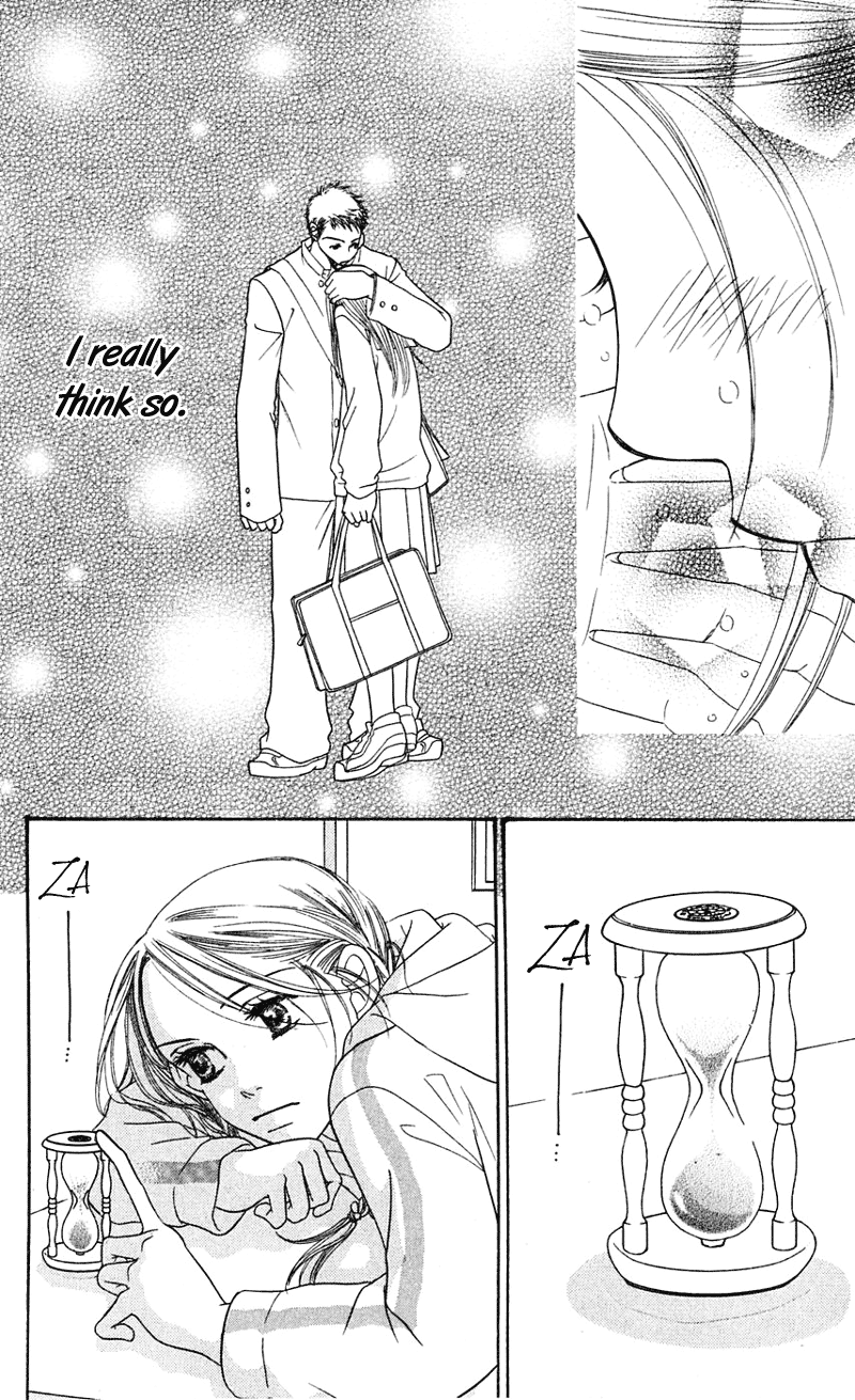 Sand Chronicles Chapter 3 page 49 - Chapter 3: Autumn, 15 years old: Twilight