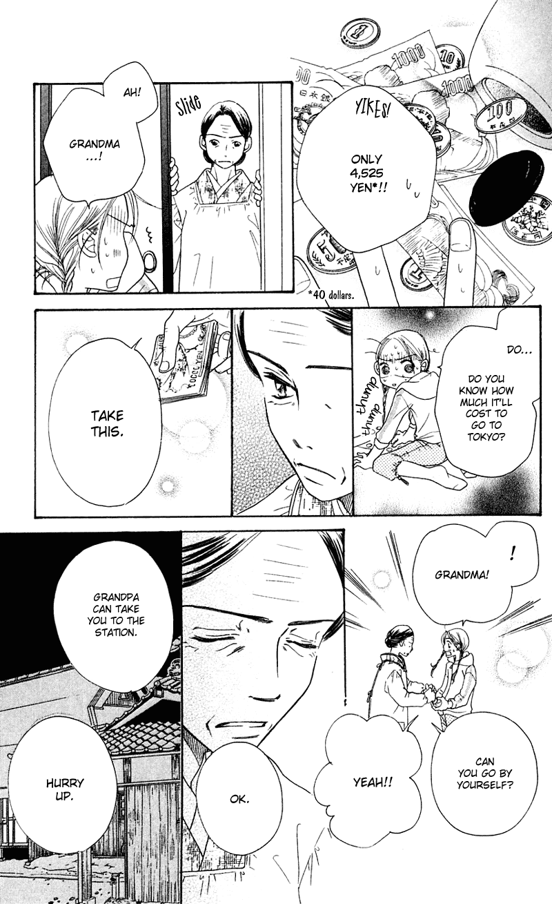 Sand Chronicles Chapter 3 page 54 - Chapter 3: Autumn, 15 years old: Twilight