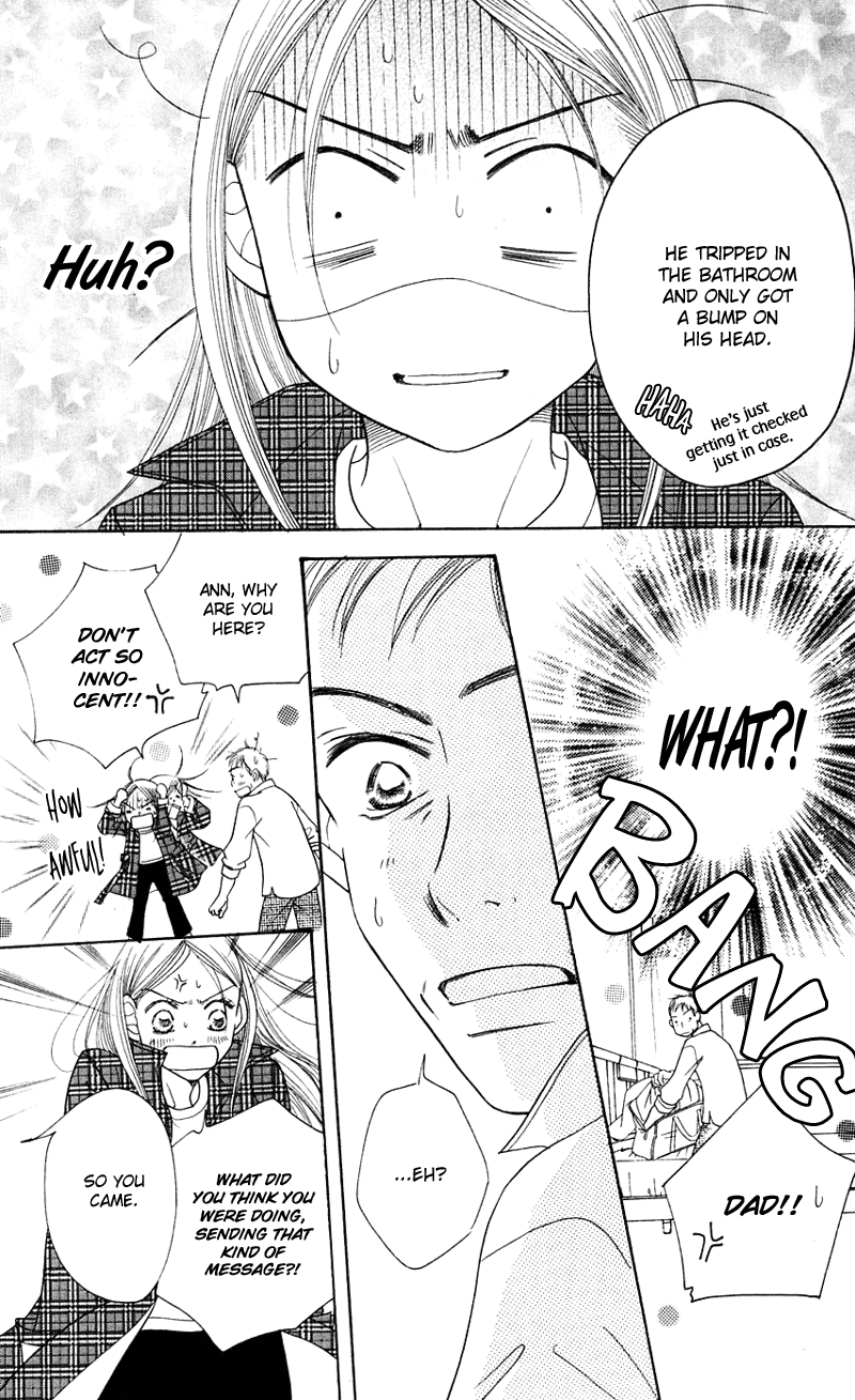Sand Chronicles Chapter 3 page 56 - Chapter 3: Autumn, 15 years old: Twilight