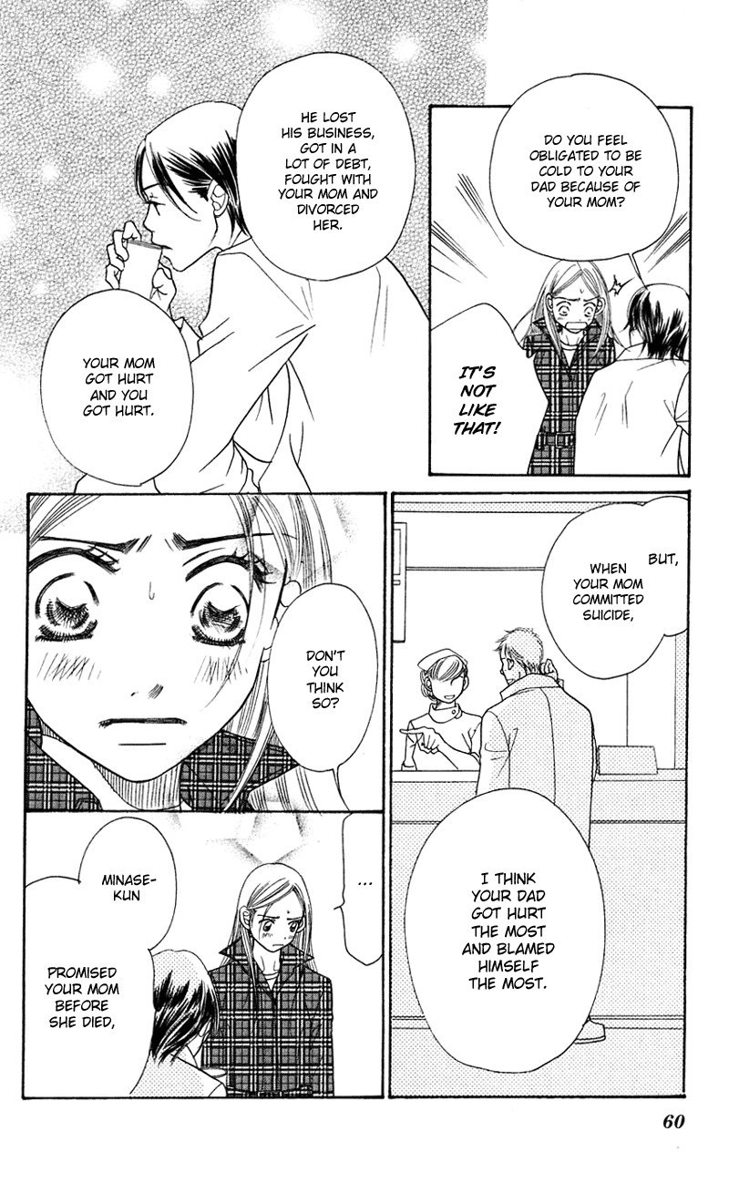 Sand Chronicles Chapter 3 page 59 - Chapter 3: Autumn, 15 years old: Twilight