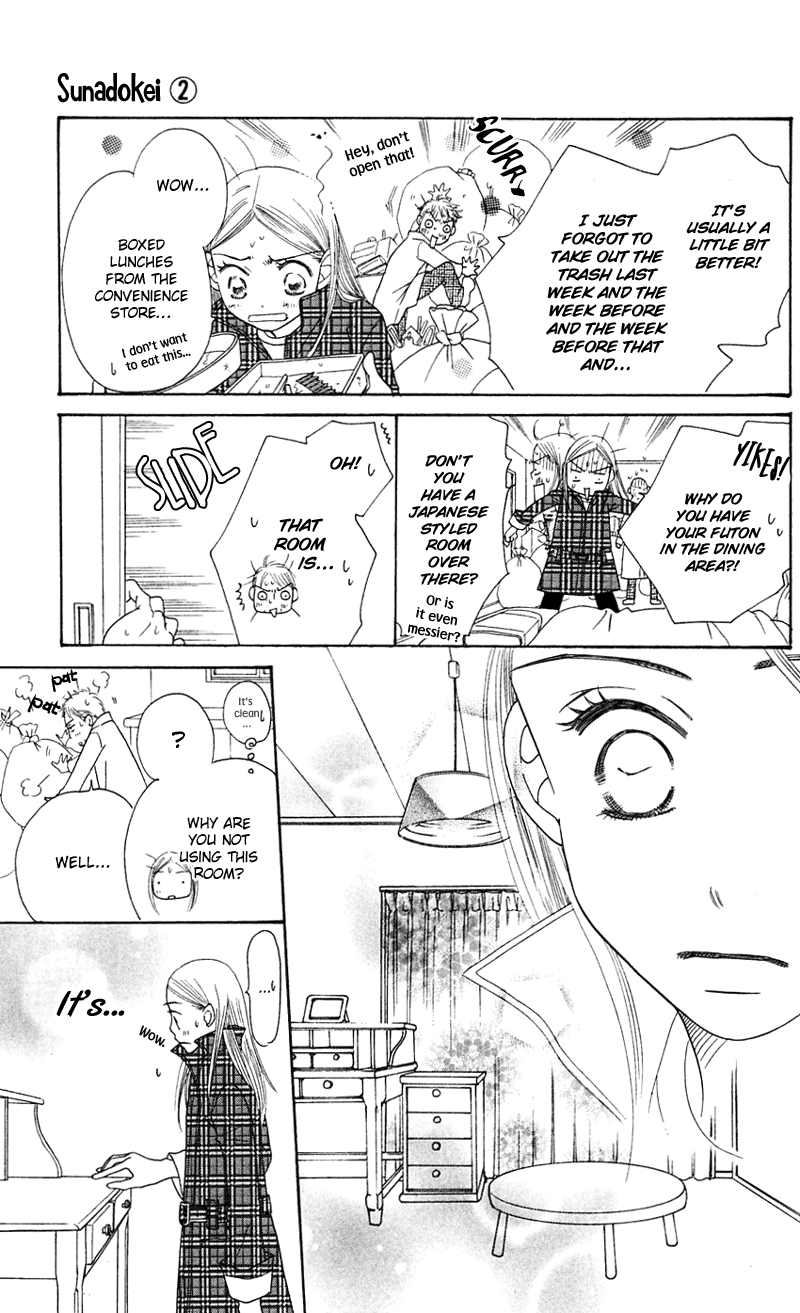 Sand Chronicles Chapter 3 page 64 - Chapter 3: Autumn, 15 years old: Twilight
