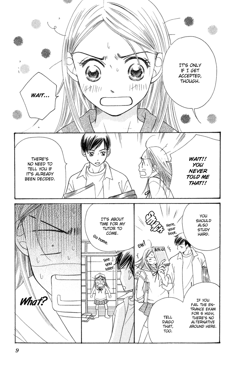 Sand Chronicles Chapter 3 page 8 - Chapter 3: Autumn, 15 years old: Twilight