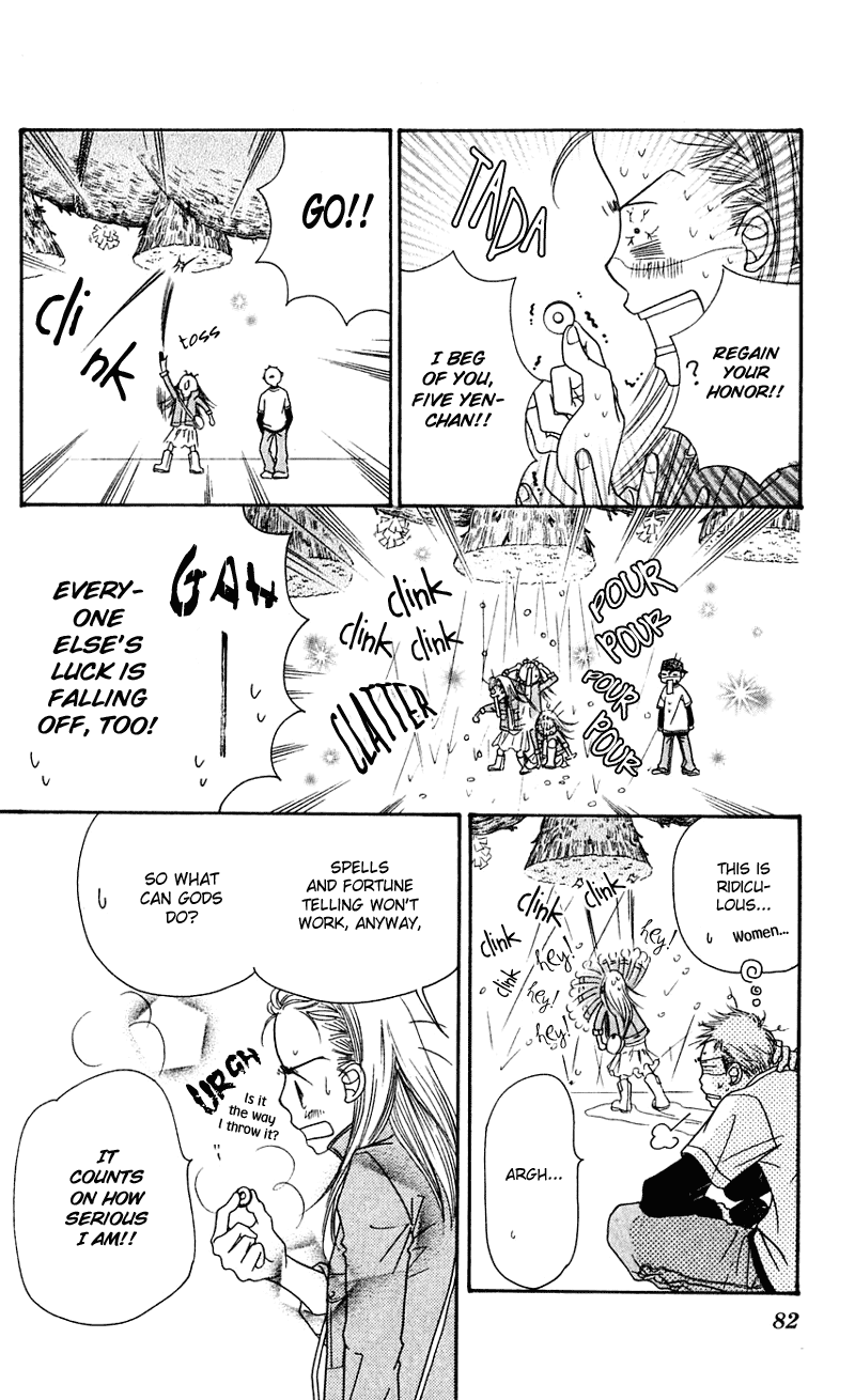 Sand Chronicles Chapter 3 page 81 - Chapter 3: Autumn, 15 years old: Twilight