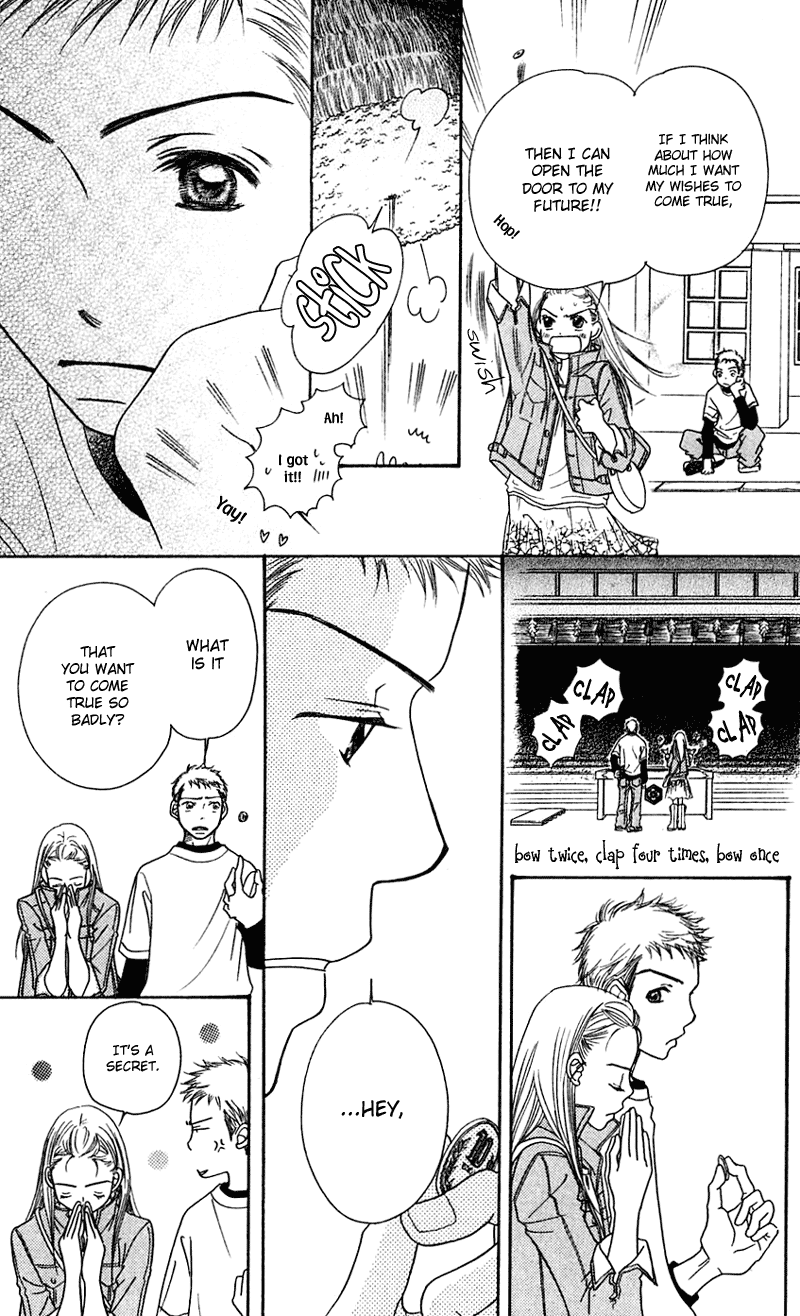 Sand Chronicles Chapter 3 page 82 - Chapter 3: Autumn, 15 years old: Twilight