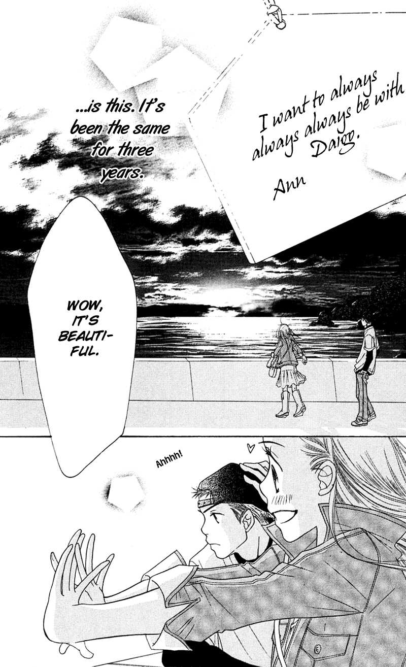 Sand Chronicles Chapter 3 page 84 - Chapter 3: Autumn, 15 years old: Twilight