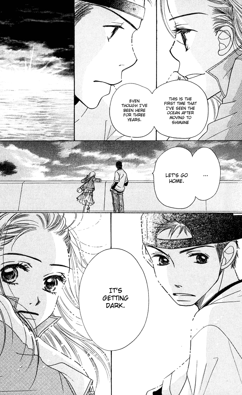 Sand Chronicles Chapter 3 page 85 - Chapter 3: Autumn, 15 years old: Twilight