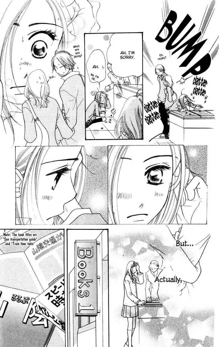 Sand Chronicles Chapter 4 page 10 - Chapter 4: Spring, 16 years old: Cherry Blossoms