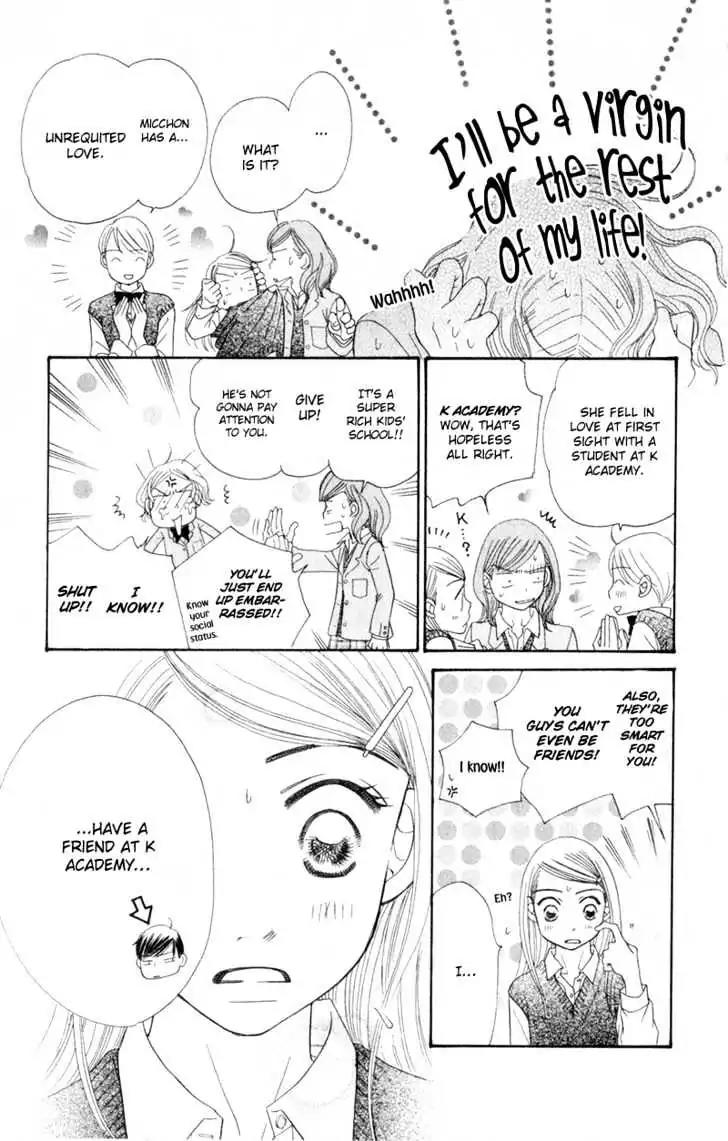 Sand Chronicles Chapter 4 page 16 - Chapter 4: Spring, 16 years old: Cherry Blossoms