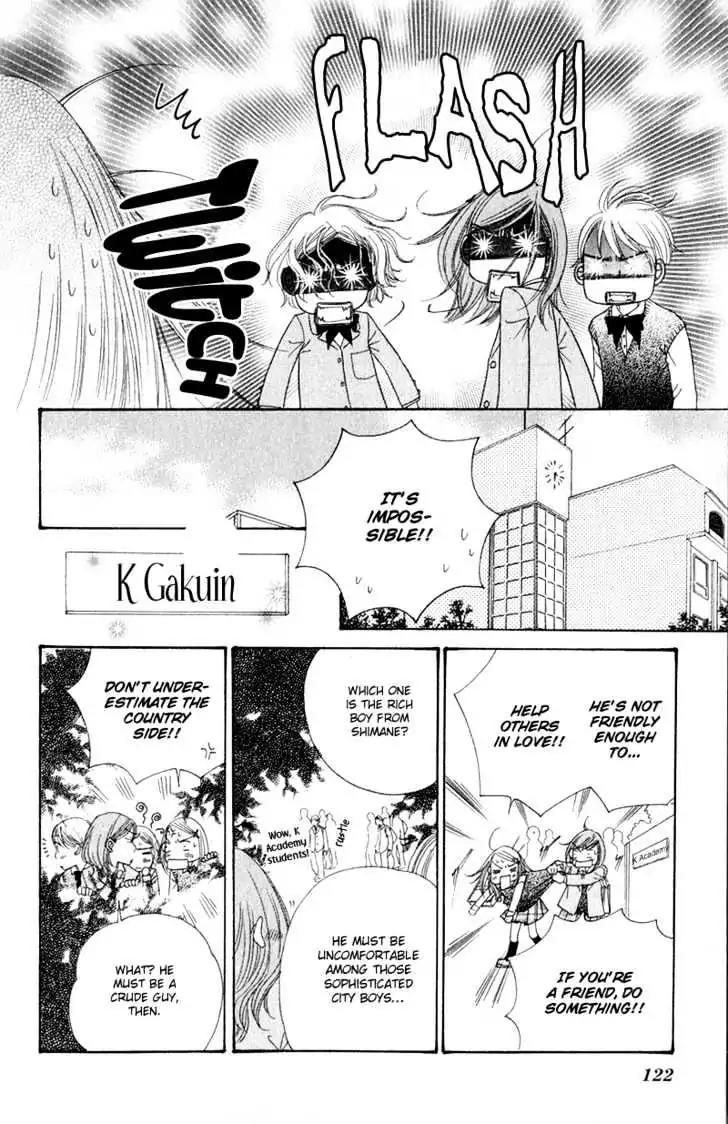 Sand Chronicles Chapter 4 page 17 - Chapter 4: Spring, 16 years old: Cherry Blossoms
