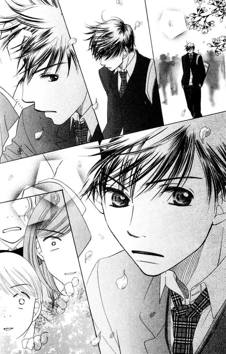 Sand Chronicles Chapter 4 page 18 - Chapter 4: Spring, 16 years old: Cherry Blossoms