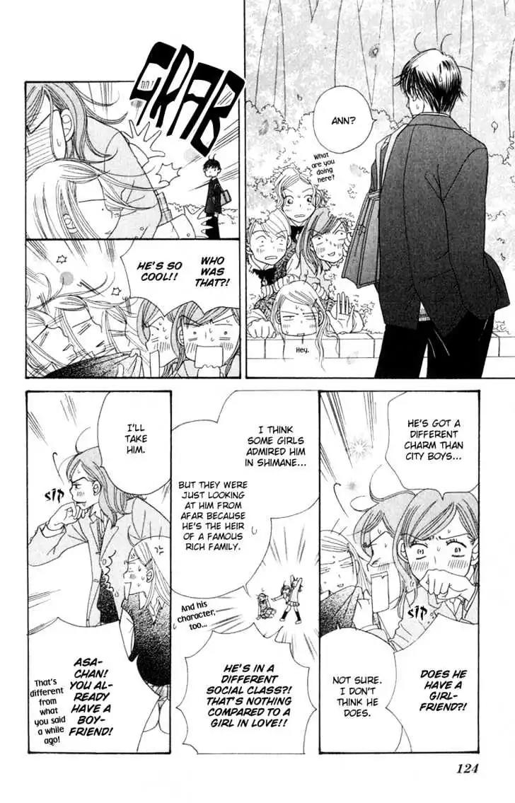 Sand Chronicles Chapter 4 page 19 - Chapter 4: Spring, 16 years old: Cherry Blossoms