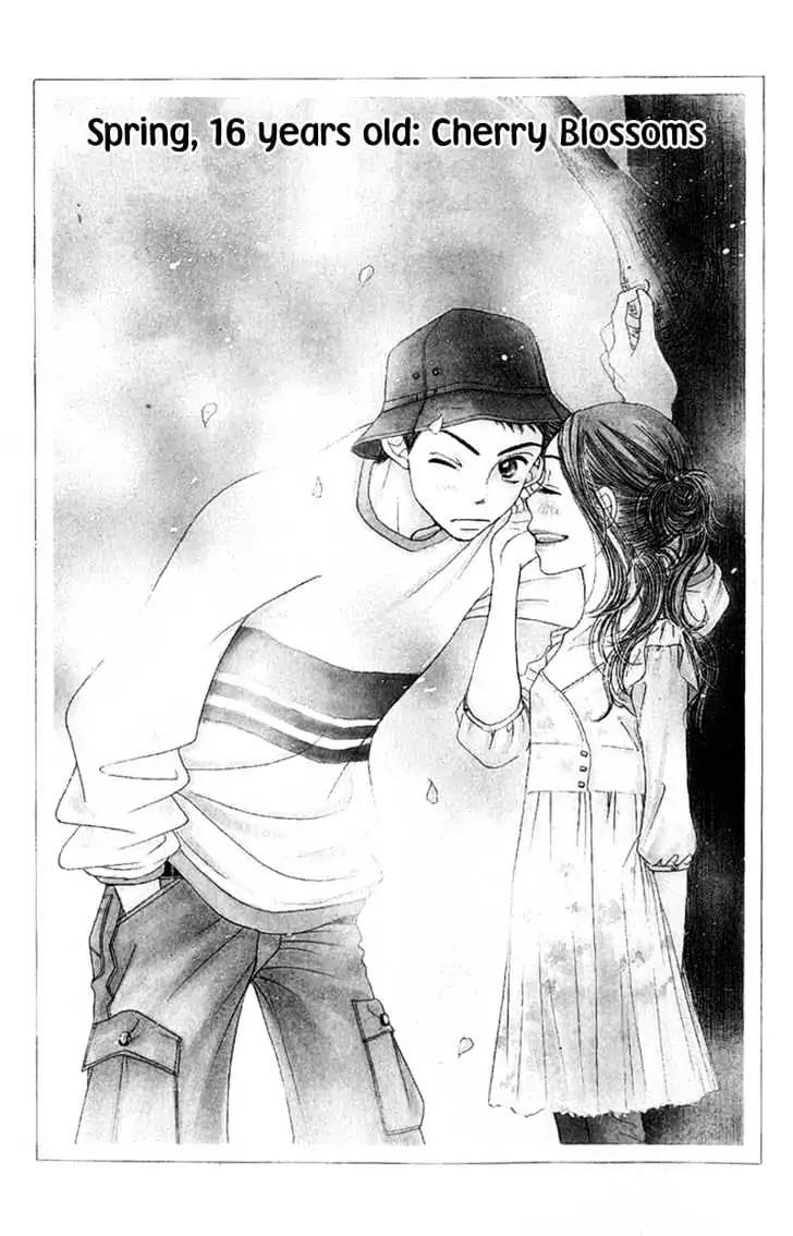 Sand Chronicles Chapter 4 page 2 - Chapter 4: Spring, 16 years old: Cherry Blossoms