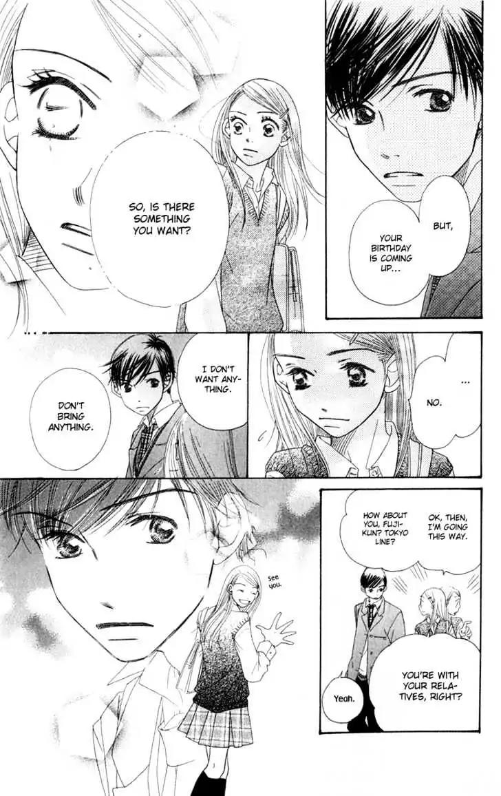 Sand Chronicles Chapter 4 page 22 - Chapter 4: Spring, 16 years old: Cherry Blossoms