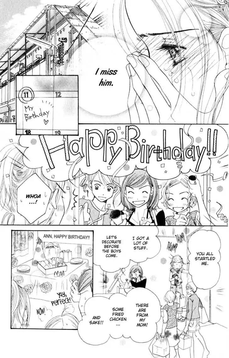 Sand Chronicles Chapter 4 page 25 - Chapter 4: Spring, 16 years old: Cherry Blossoms