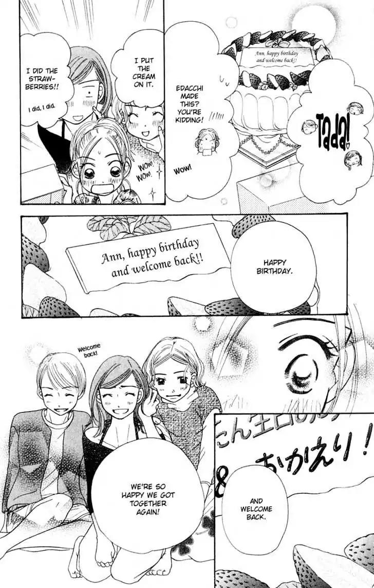 Sand Chronicles Chapter 4 page 27 - Chapter 4: Spring, 16 years old: Cherry Blossoms