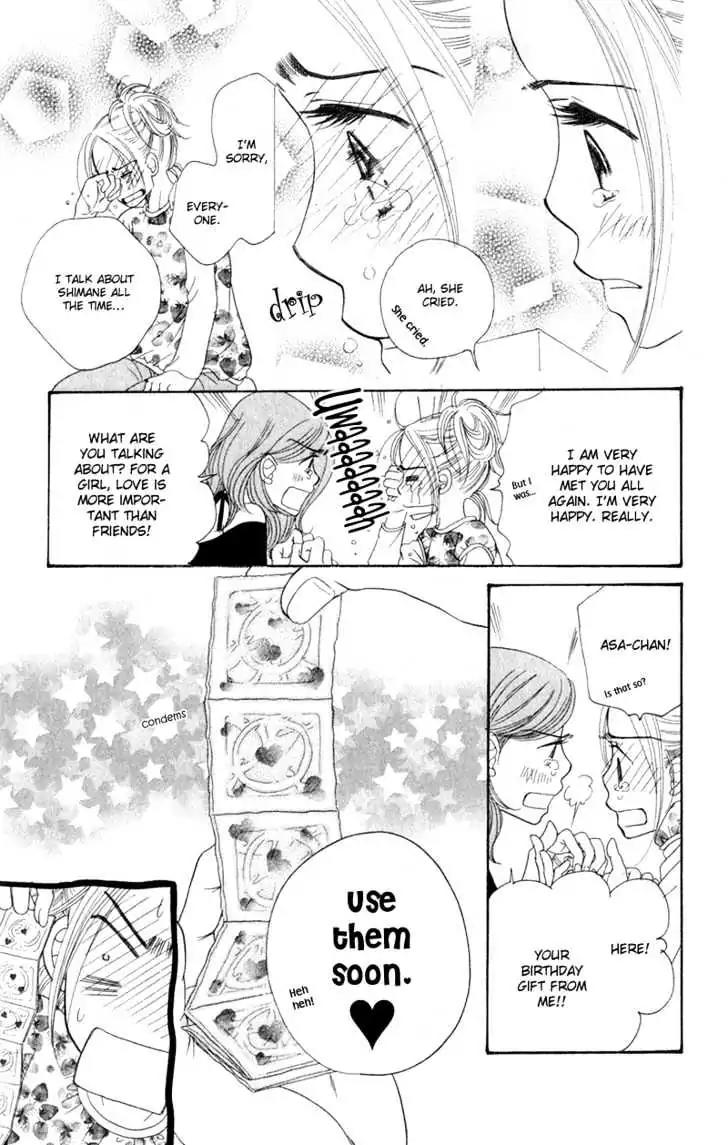 Sand Chronicles Chapter 4 page 28 - Chapter 4: Spring, 16 years old: Cherry Blossoms