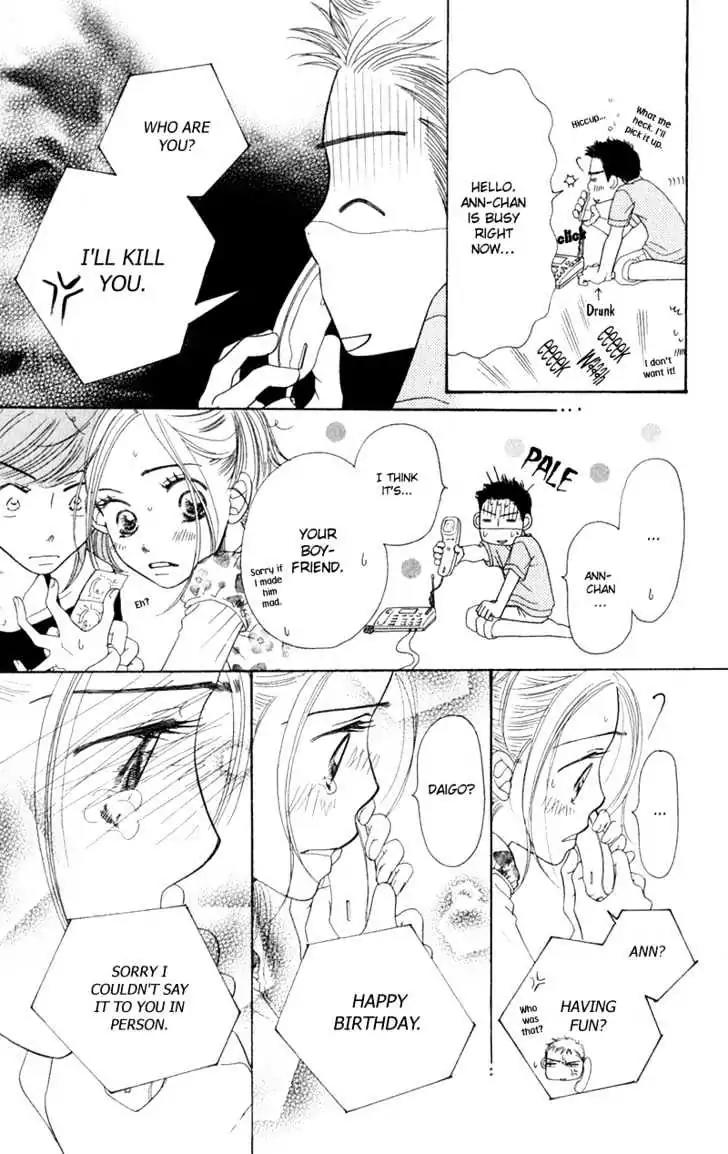 Sand Chronicles Chapter 4 page 30 - Chapter 4: Spring, 16 years old: Cherry Blossoms