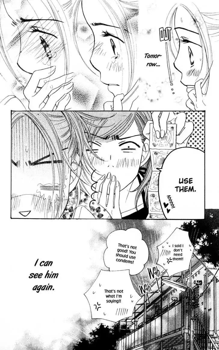 Sand Chronicles Chapter 4 page 32 - Chapter 4: Spring, 16 years old: Cherry Blossoms