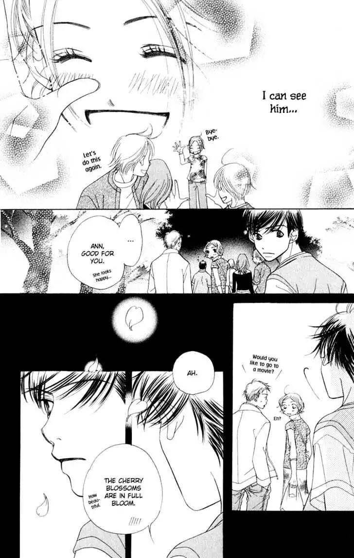Sand Chronicles Chapter 4 page 33 - Chapter 4: Spring, 16 years old: Cherry Blossoms