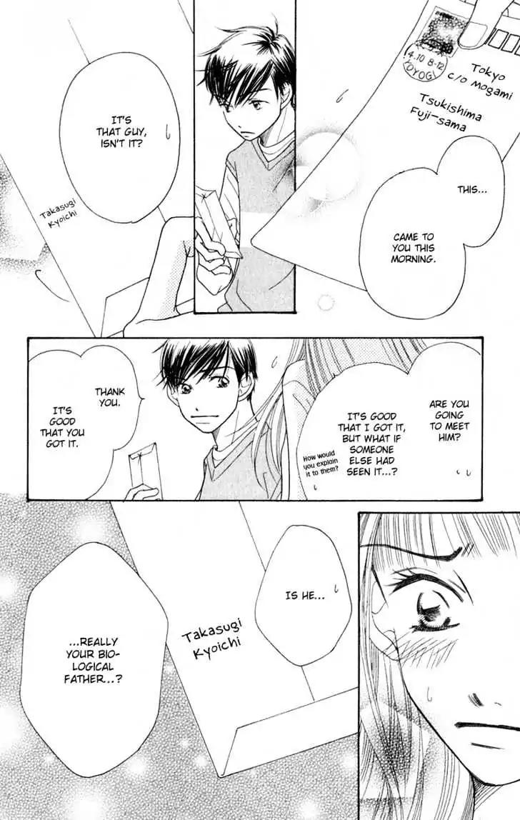 Sand Chronicles Chapter 4 page 35 - Chapter 4: Spring, 16 years old: Cherry Blossoms