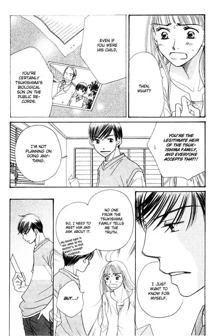 Sand Chronicles Chapter 4 page 37 - Chapter 4: Spring, 16 years old: Cherry Blossoms