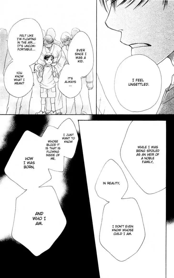 Sand Chronicles Chapter 4 page 38 - Chapter 4: Spring, 16 years old: Cherry Blossoms