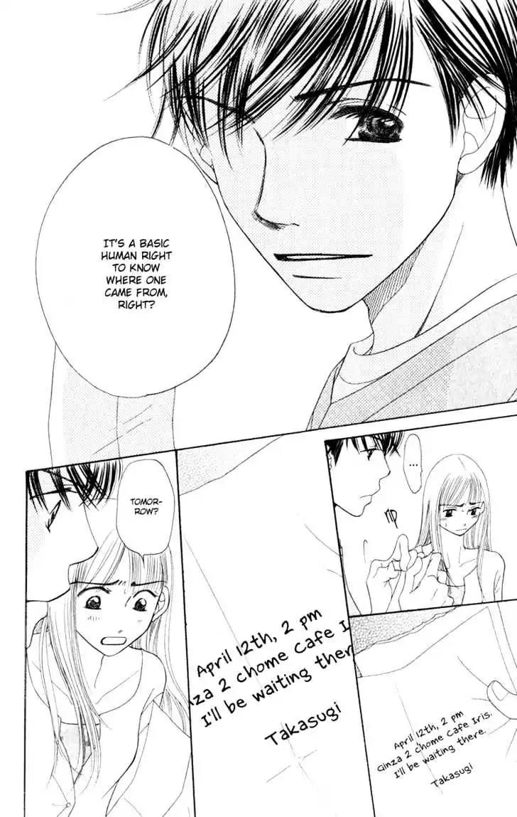 Sand Chronicles Chapter 4 page 39 - Chapter 4: Spring, 16 years old: Cherry Blossoms