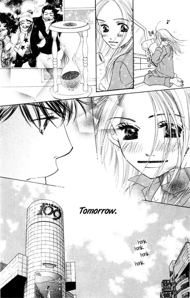 Sand Chronicles Chapter 4 page 40 - Chapter 4: Spring, 16 years old: Cherry Blossoms