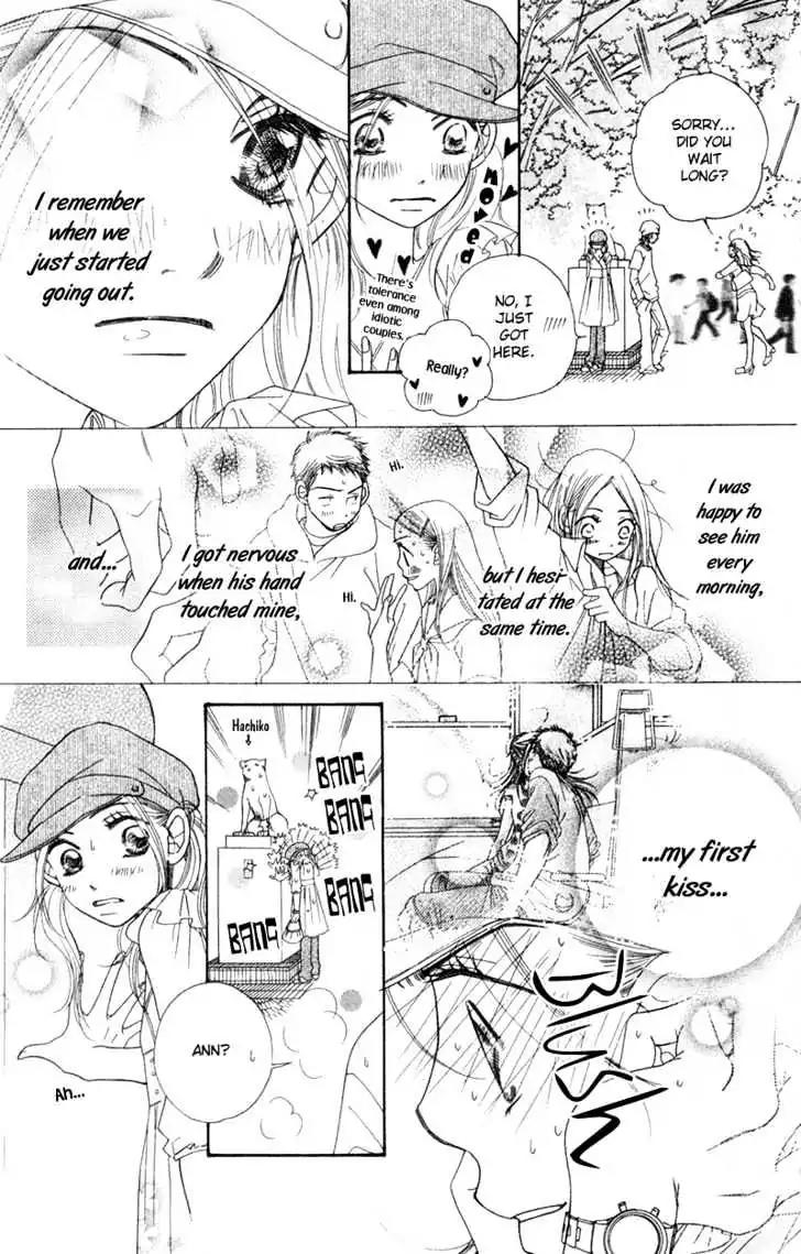 Sand Chronicles Chapter 4 page 42 - Chapter 4: Spring, 16 years old: Cherry Blossoms