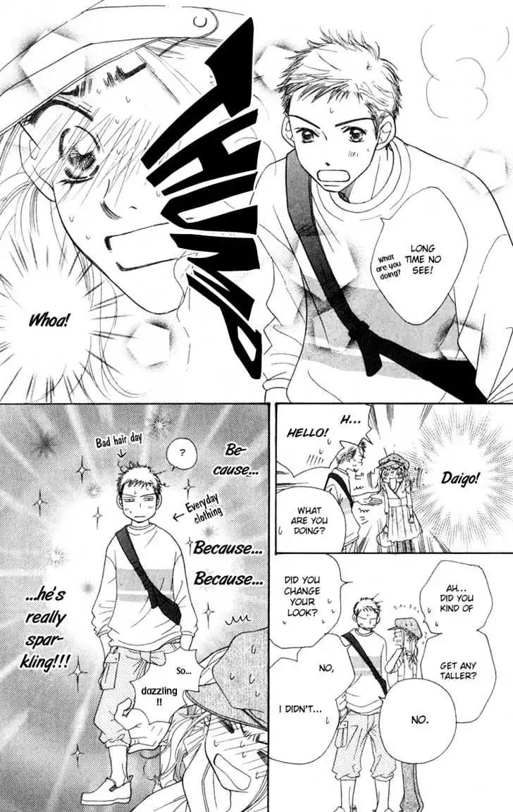 Sand Chronicles Chapter 4 page 43 - Chapter 4: Spring, 16 years old: Cherry Blossoms