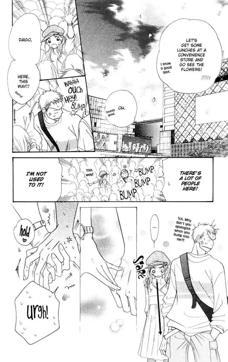 Sand Chronicles Chapter 4 page 45 - Chapter 4: Spring, 16 years old: Cherry Blossoms