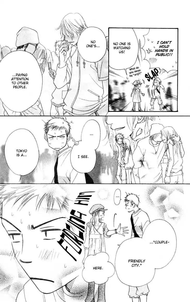 Sand Chronicles Chapter 4 page 46 - Chapter 4: Spring, 16 years old: Cherry Blossoms