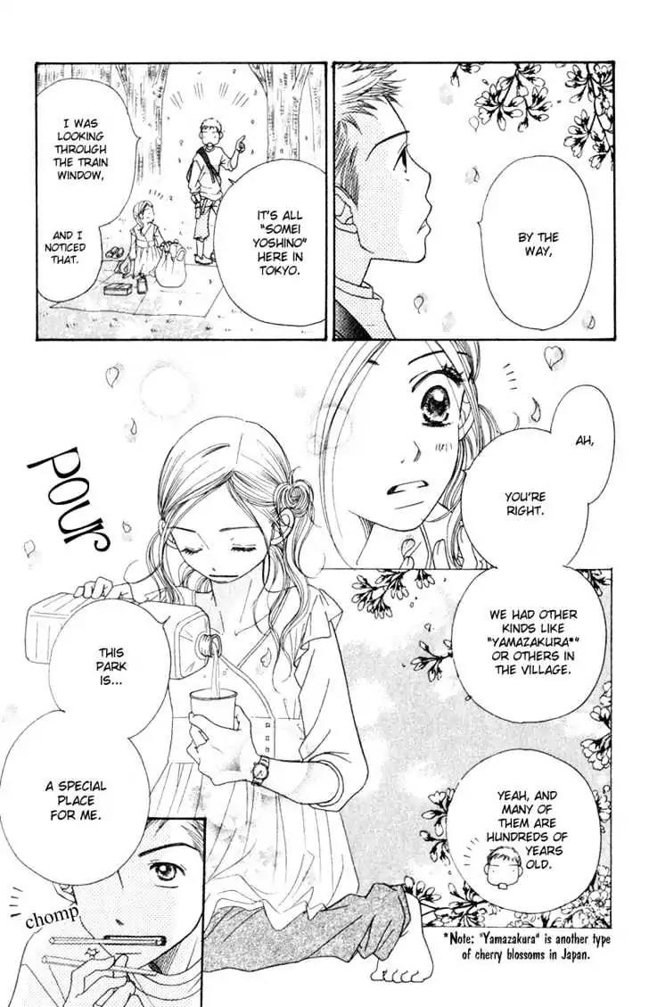 Sand Chronicles Chapter 4 page 48 - Chapter 4: Spring, 16 years old: Cherry Blossoms