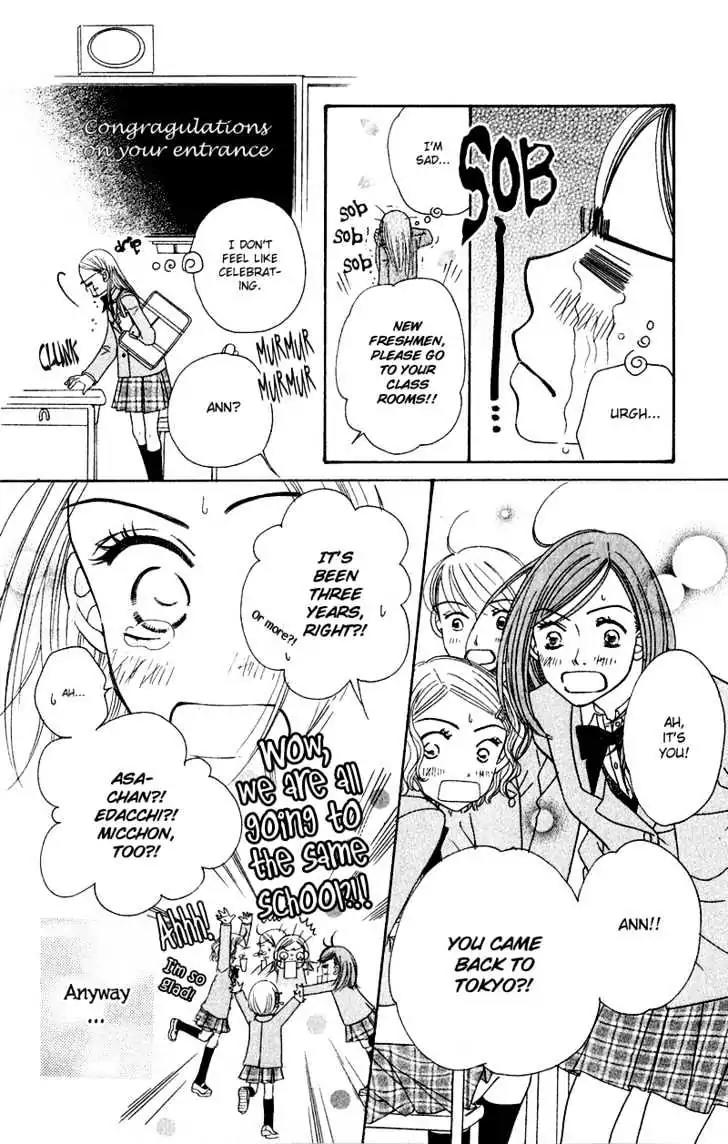 Sand Chronicles Chapter 4 page 5 - Chapter 4: Spring, 16 years old: Cherry Blossoms
