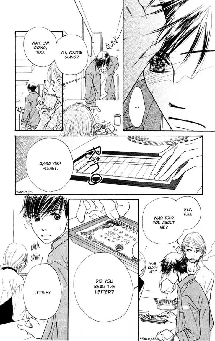Sand Chronicles Chapter 4 page 55 - Chapter 4: Spring, 16 years old: Cherry Blossoms