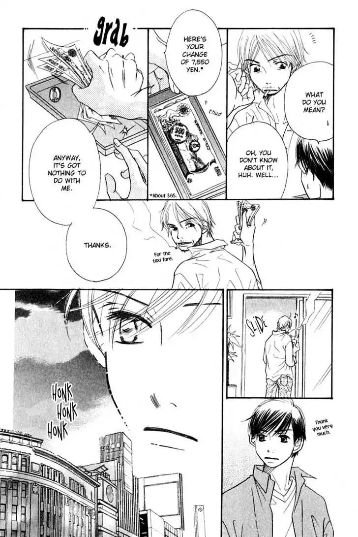 Sand Chronicles Chapter 4 page 56 - Chapter 4: Spring, 16 years old: Cherry Blossoms