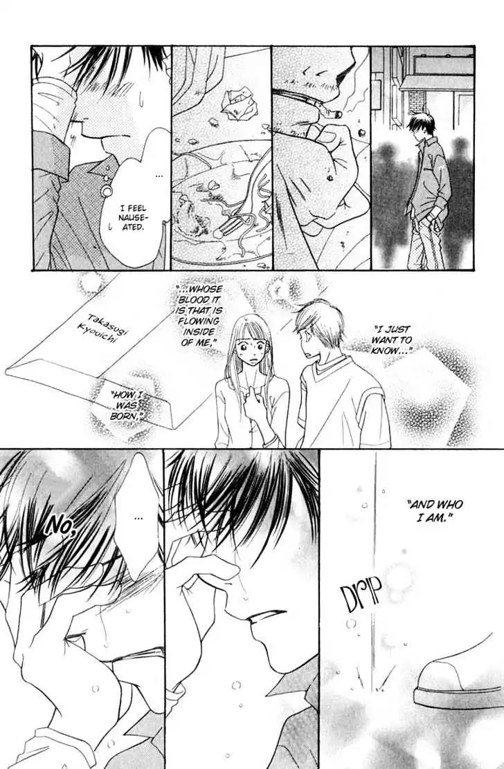 Sand Chronicles Chapter 4 page 57 - Chapter 4: Spring, 16 years old: Cherry Blossoms