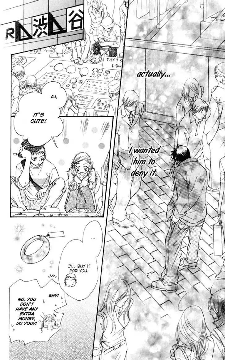 Sand Chronicles Chapter 4 page 58 - Chapter 4: Spring, 16 years old: Cherry Blossoms
