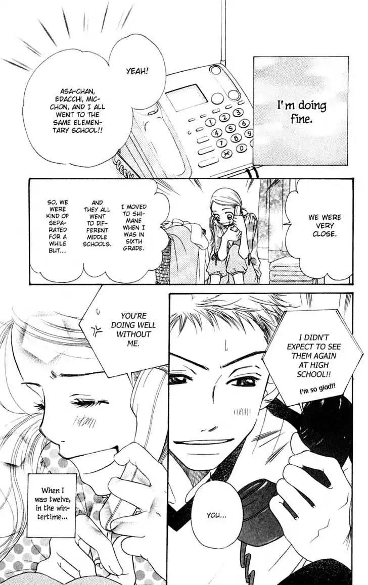 Sand Chronicles Chapter 4 page 6 - Chapter 4: Spring, 16 years old: Cherry Blossoms