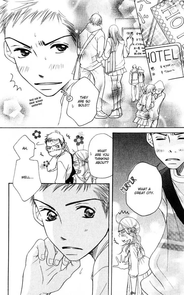 Sand Chronicles Chapter 4 page 60 - Chapter 4: Spring, 16 years old: Cherry Blossoms