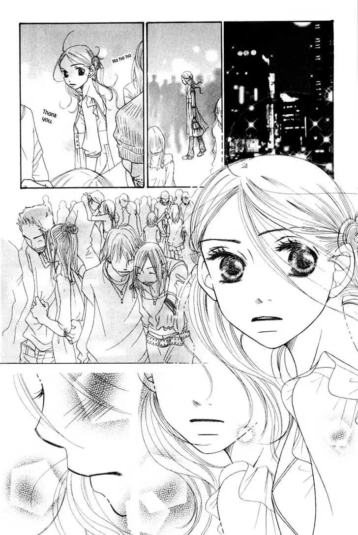 Sand Chronicles Chapter 4 page 64 - Chapter 4: Spring, 16 years old: Cherry Blossoms